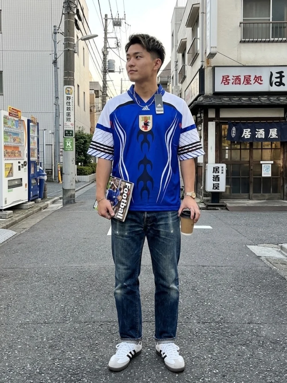 Adidas Japan 2026 Throwback Jersey Size M